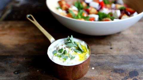 Vegan Tzatziki
